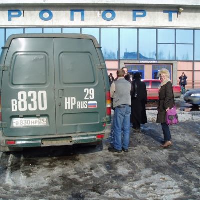 taxi archangelsk