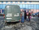 taxi archangelsk